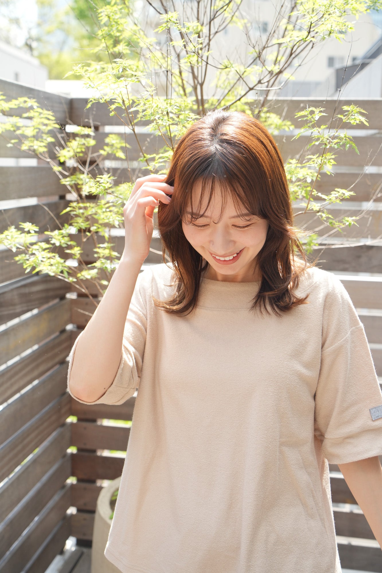 Pile Short Sleeve Pullover Beige